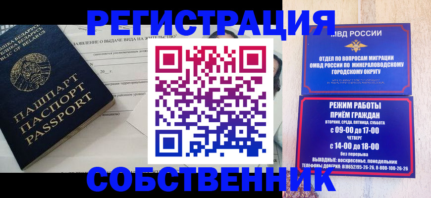 форма 3 в Сорске